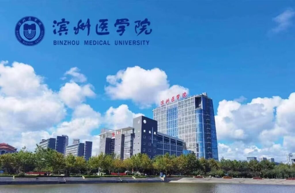 Study in Binzhou Medical University-1