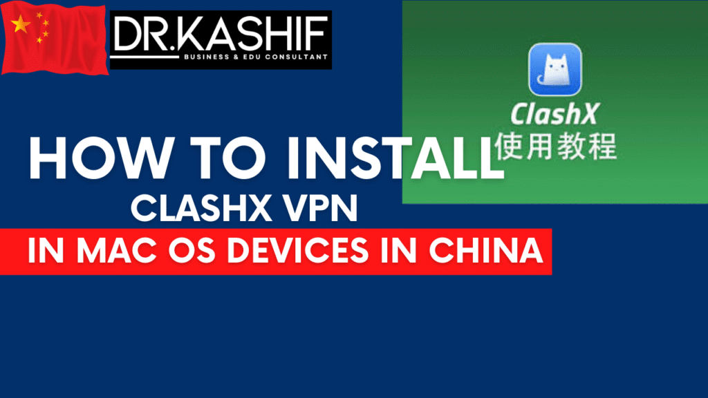 ClashX Meta download for macOS