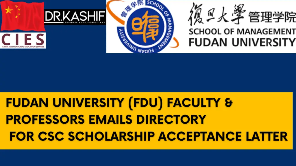 Fudan University (FDU) Faculty & Professors Emails Directory