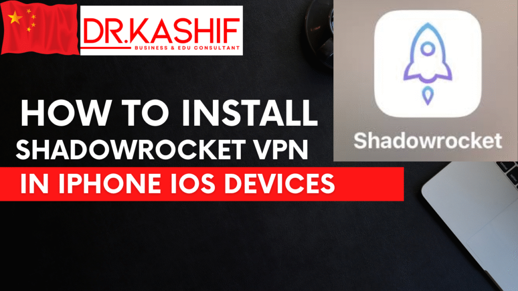 Shadowrocket iOS app installation guide