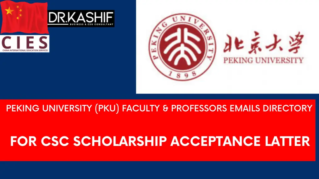 Peking University (PKU) Faculty & Professors Emails Directory