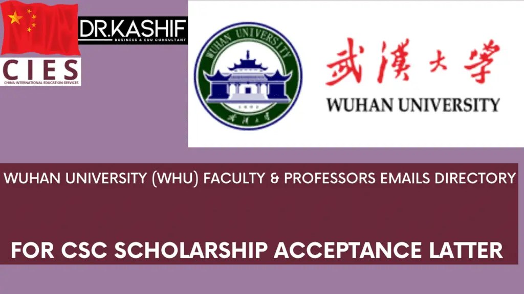 Wuhan University (WHU) Faculty & Professors Emails Directory