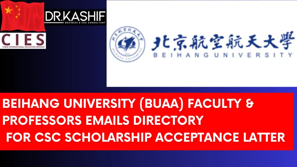 Beihang University (BUAA) Faculty & Professors Emails