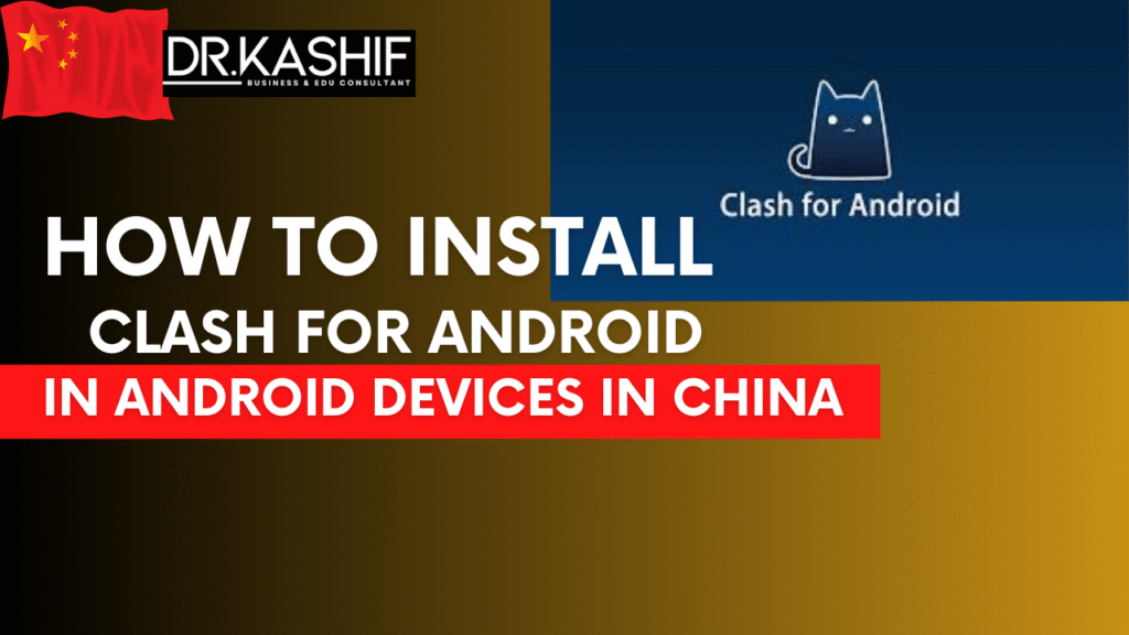 Clash VPN download for Android phone