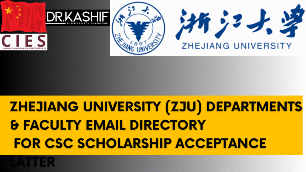 Zhejiang University (ZJU) Departments & Faculty Email Directory