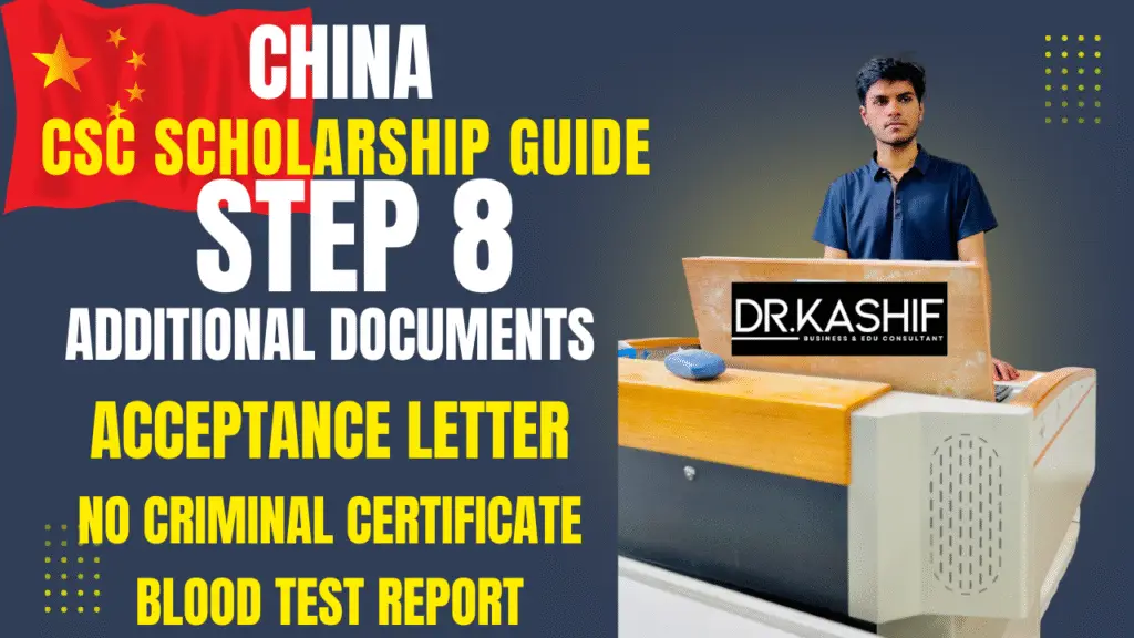 How to Make Blood Test Report Sample | Step 8 | CSC Scholarship Applying Procedure