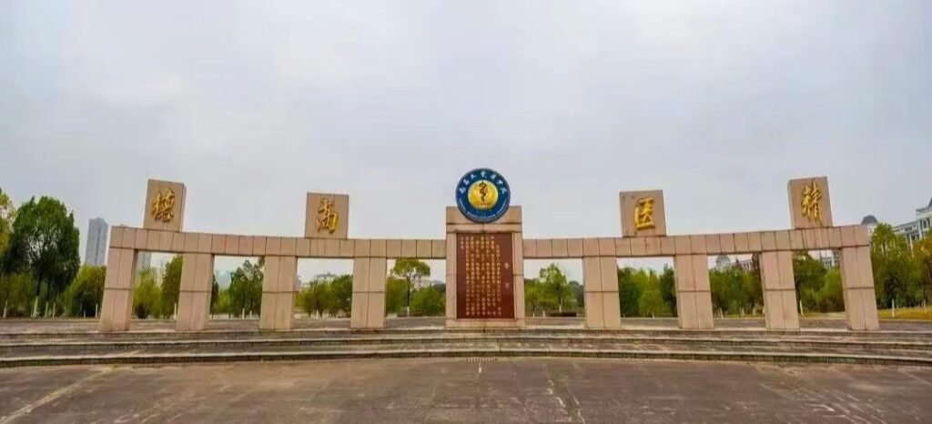 Study MBBS at Nanchang University – September Intake Admissions Open8